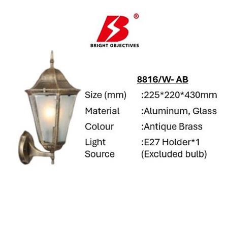 PRE-ORDER BRIGHT OBJECTIVES WALL OUTDOOR 8816/W 430MM E27 ANTIQUE BRASS