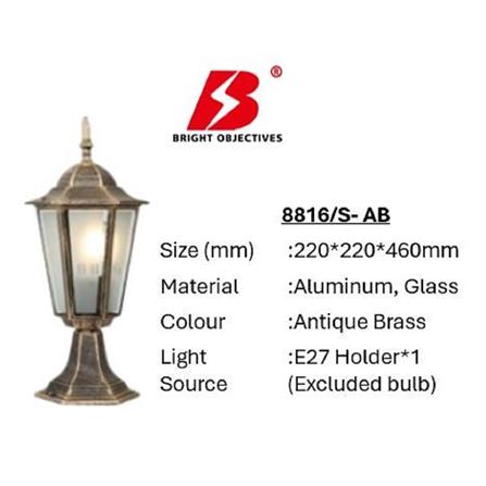 PRE-ORDER BRIGHT OBJECTIVES GATE LAMP 8816/S 460MM E27 ANTIQUE BRASS