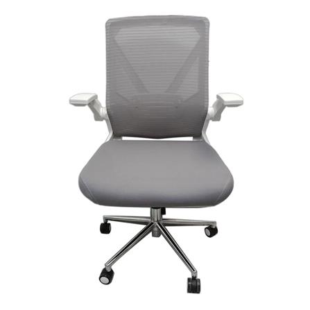 OFFICE CHAIR FURDINI MILLER GREY/WHITE [EXCLUSIVE FROM HOMEPRO THAILAND]