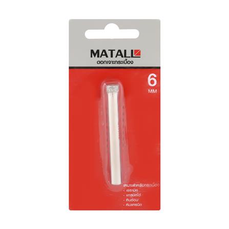 MATALL GLASS TILE DRILL BIT 6MM