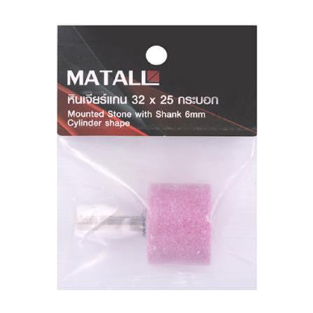 MATALL MOUNTED STONE WITH SHANK 32X25MM (CYLINDER SHAPE)