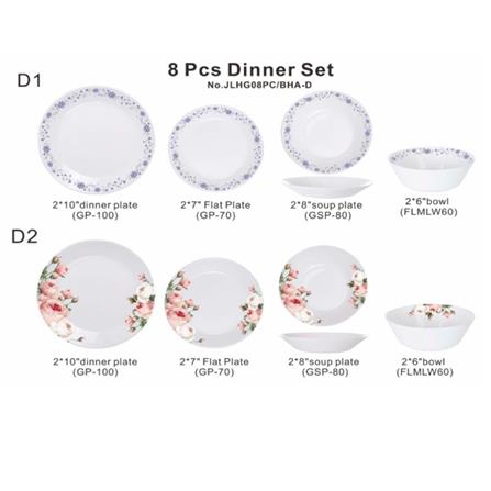 UNIHOM 8PC OPAL GLASS DINNER SET- FLORAL DESIGN - UXJLHG08PCAD