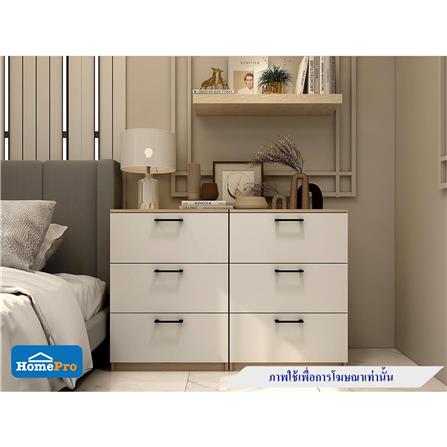 CHEST OF 3 DRAWERS FURDINI AMORE WHITE OAK/WHITE [EXCLUSIVE FROM HOMEPRO THAILAND]