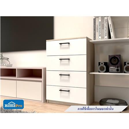 CHEST OF 4 DRAWERS FURDINI AMORE WHITE OAK/WHITE [EXCLUSIVE FROM HOMEPRO THAILAND]