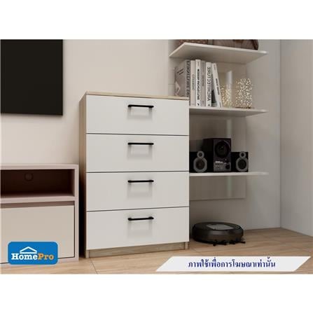 CHEST OF 4 DRAWERS FURDINI AMORE WHITE OAK/WHITE [EXCLUSIVE FROM HOMEPRO THAILAND]