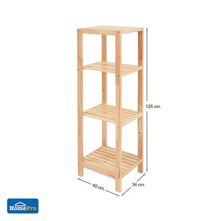 4-TIER SHELVING UNIT FURDINI TYNIE NATURAL WOOD [EXCLUSIVE FROM HOMEPRO THAILAND]