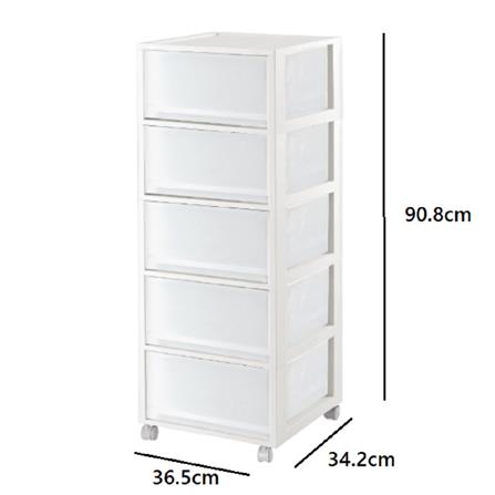 5 TIERS DRAWER MONO 34.2X36.5X90.8CM WHITE