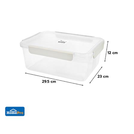 FOOD CONTAINER 4.5L KECH NEXT2827 CREAM 29X23X12CM