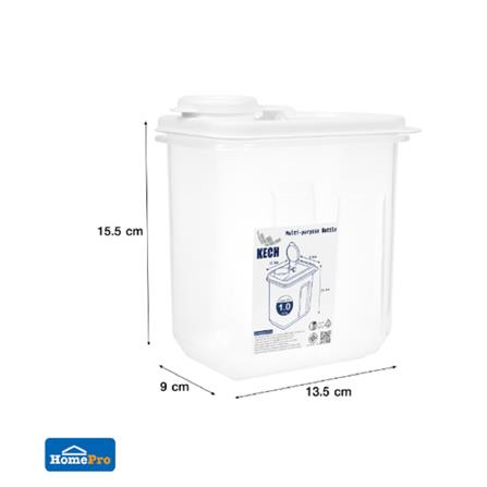 CANISTER PP 1L CLOUD KECH CLEAR 13.5X9X15.5CM