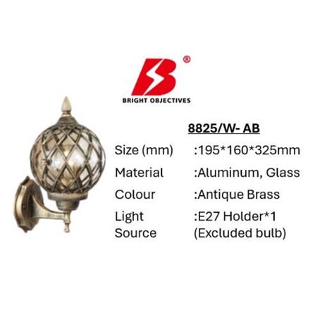 BRIGHT OBJECTIVES WALL OUTDOOR 8825/W 325MM E27 ANTIQUE BRASS