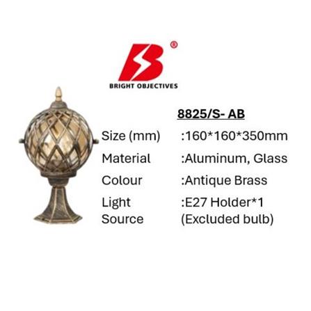 PRE-ORDER BRIGHT OBJECTIVES GATE LAMP 8825/S 350MM E27 ANTIQUE BRASS