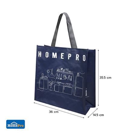 SHOPPING BAG AMITY HOMEPRO BLUEN M 35X36CM