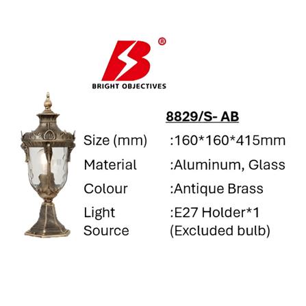 PRE-ORDER BRIGHT OBJECTIVES GATE LAMP 8829/S 415MM E27 ANTIQUE BRASS