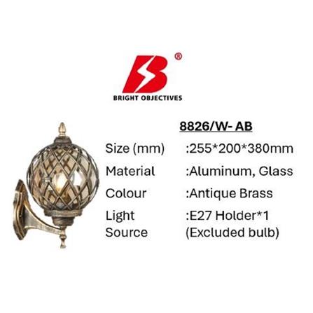 PRE-ORDER BRIGHT OBJECTIVES WALL OUTDOOR 8826/W 380MM E27 ANTIQUE BRASS