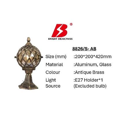 PRE-ORDER BRIGHT OBJECTIVES GATE LAMP 8826/S 420MM E27 ANTIQUE BRASS