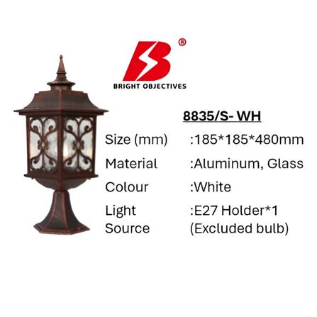 PRE-ORDER BRIGHT OBJECTIVES GATE LAMP 8835/S 480MM E27 RED ANTIQUE BRASS