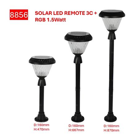 PRE-ORDER BRIGHT OBJECTIVES SOLAR LED BOLLARD 8856 3C 1.5W 470MM- ROUND