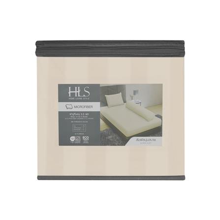 BEDSHEET SET 3.5FT 3PCS HOME LIVING STYLE FLORENCE BEIGE [EXCLUSIVE FROM HOMEPRO THAILAND]