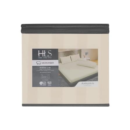 BEDSHEET SET 5FT 5PCS HOME LIVING STYLE FLORENCE BEIGE [EXCLUSIVE FROM HOMEPRO THAILAND]