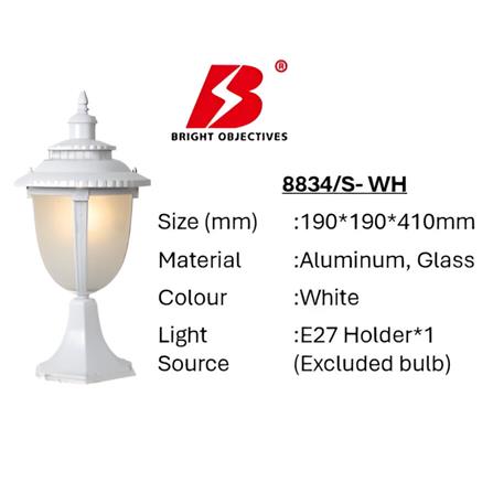 PRE-ORDER BRIGHT OBJECTIVES GATE LAMP 8834/S 410MM E27 WHITE