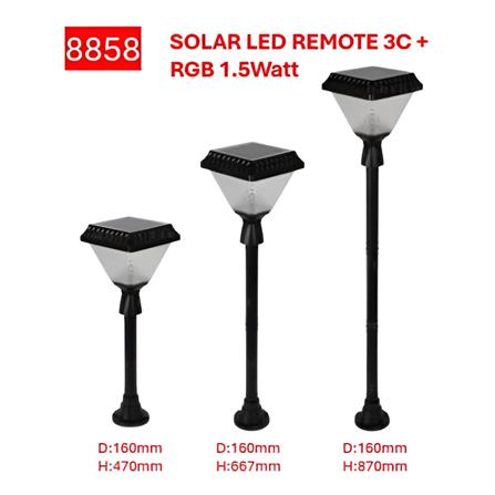 PRE-ORDER BRIGHT OBJECTIVES SOLAR LED BOLLARD 8858 3C 1.5W 667MM