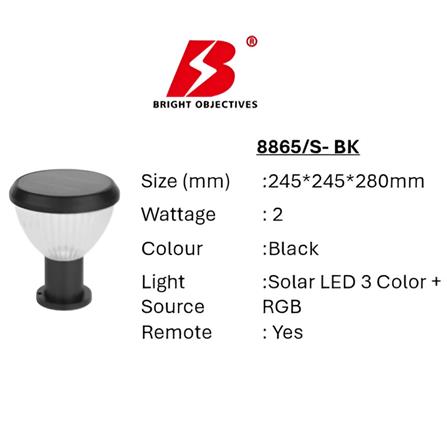 PRE-ORDER BRIGHT OBJECTIVES SOLAR LED GATE LAMP 8865/S 3C 2W 280MM