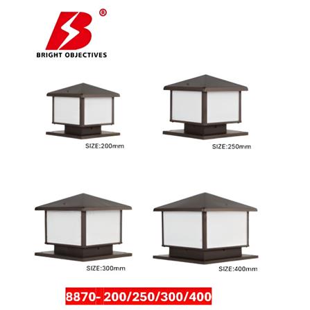 PRE-ORDER BRIGHT OBJECTIVES GATE LAMP 8870 250MM E27 DARK BROWN