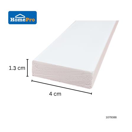 ETAGE WAINSCOTING 240X4X1.3CM PLAIN-40 WHITE