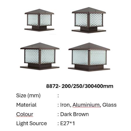 PRE-ORDER BRIGHT OBJECTIVES GATE LAMP 8872 200MM E27 DARK BROWN