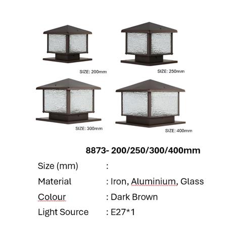 PRE-ORDER BRIGHT OBJECTIVES GATE LAMP 8873 300MM E27 DARK BROWN