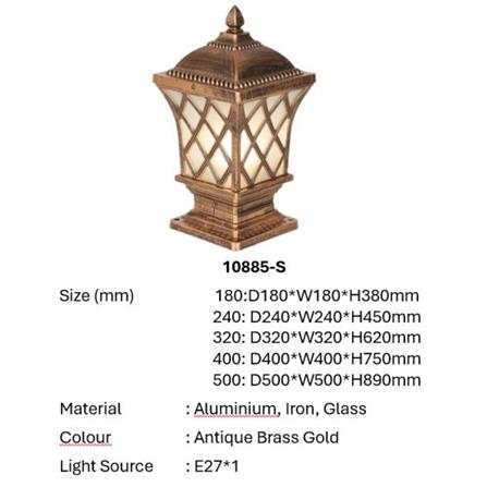 PRE-ORDER BRIGHT OBJECTIVES GATE LAMP 10885/S 180MM E27 ANTIQUE BRASS GOLD