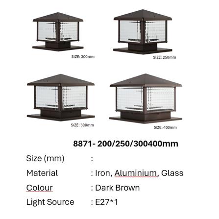 PRE-ORDER BRIGHT OBJECTIVES GATE LAMP 8871 300MM E27 DARK BROWN