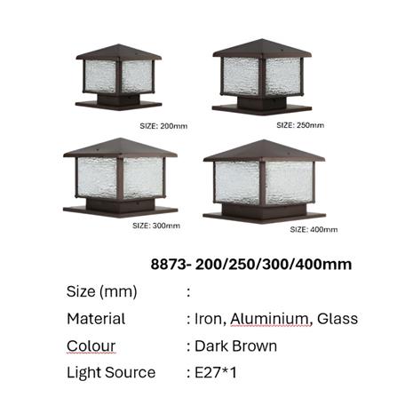 BRIGHT OBJECTIVES GATE LAMP 8873 400MM E27 DARK BROWN