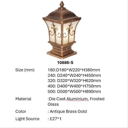 PRE-ORDER BRIGHT OBJECTIVES GATE LAMP 10886/S 400MM E27 ANTIQUE BRASS GOLD