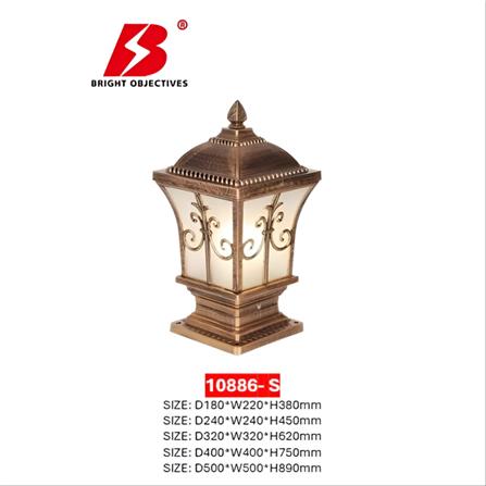 PRE-ORDER BRIGHT OBJECTIVES GATE LAMP 10886/S 180MM E27 ANTIQUE BRASS GOLD