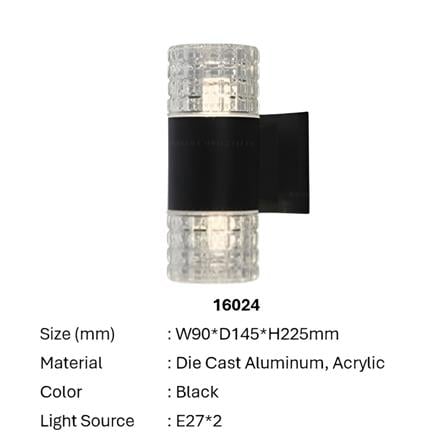 BRIGHT OBJECTIVES WALL OUTDOOR 16024 225MM E27 BLACK