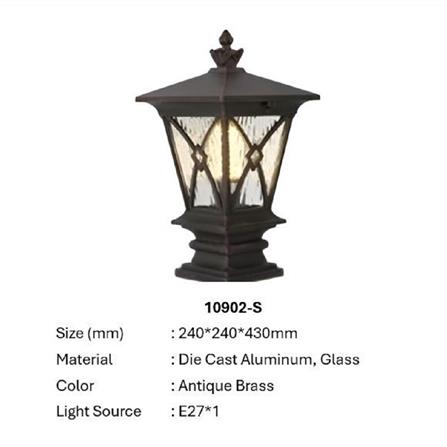 PRE-ORDER BRIGHT OBJECTIVES GATE LAMP 10902/S 430MM E27 ANTIQUE BRASS