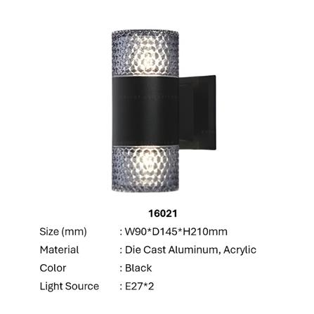 BRIGHT OBJECTIVES WALL OUTDOOR 16021 21 CM E27 BLACK