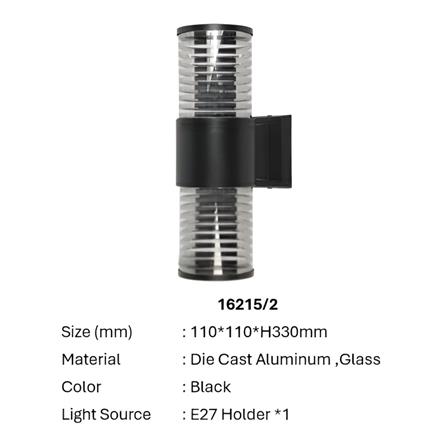 BRIGHT OBJECTIVES WALL OUTDOOR 16215/2 E27 33CM BLACK