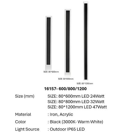 BRIGHT OBJECTIVES WALL OUTDOOR LED 16157 24WATT 600MM BLACK