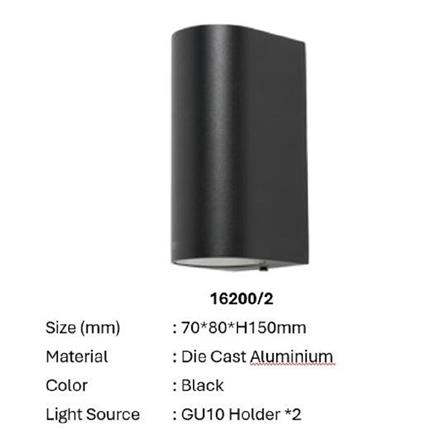 BRIGHT OBJECTIVES WALL OUTDOOR 16200/2 GU10 15CM BLACK