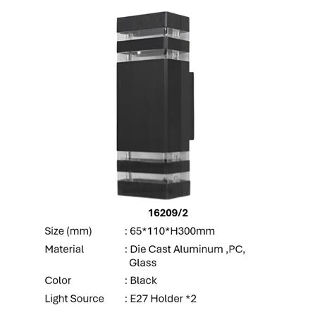 PRE-ORDER BRIGHT OBJECTIVES WALL OUTDOOR 16209/2 E27 150MM BLACK