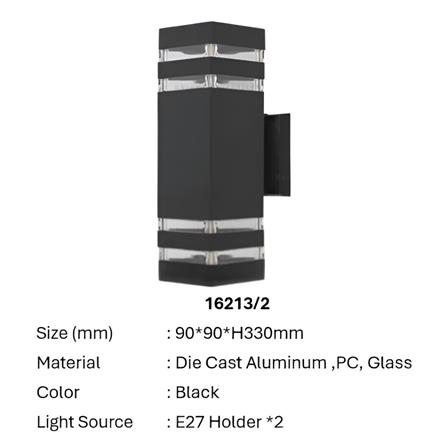 PRE-ORDER BRIGHT OBJECTIVES WALL OUTDOOR 16213/2 E27 330MM BLACK