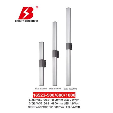 PRE-ORDER BRIGHT OBJECTIVES WALL OUTDOOR LED 16523 24W 500MM BLACK