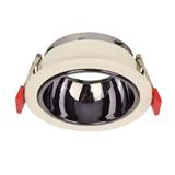 PRE-ORDER BRIGHT OBJECTIVES  EYEBALL B306 GU10 WHITE GLOSS BLACK