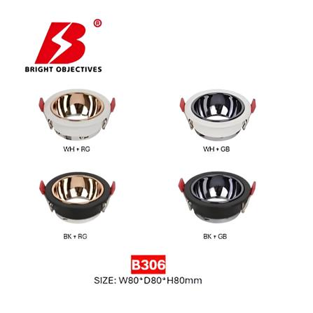 PRE-ORDER BRIGHT OBJECTIVES  EYEBALL B306 GU10 WHITE ROSE GOLD