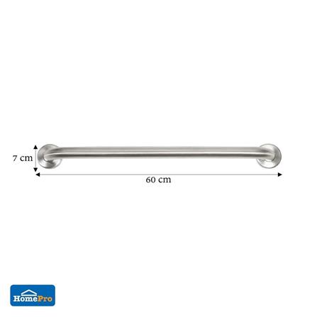 MOYA GRAB BAR MGB-2922-2-60 60CM STAINLESS STEEL