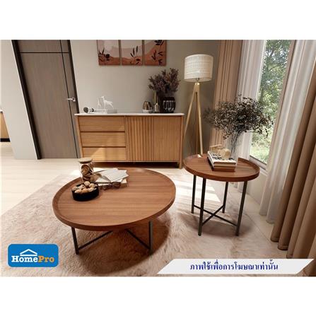 2-PIECE COFFEE TABLE SET FURDINI HEAL WALNUT [EXCLUSIVE FROM HOMEPRO THAILAND]