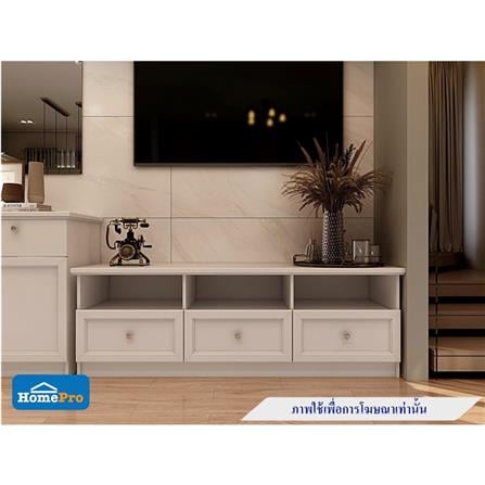 TV STAND FURDINI HELENA 160CM WHITE [EXCLUSIVE FROM HOMEPRO THAILAND]