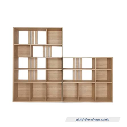 5-TIER SHELVING UNIT ROOM DIVIDER INHOME SS1221 OTTAWA [EXCLUSIVE FROM HOMEPRO THAILAND]
